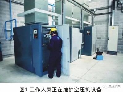 空压站管路与通风系统安装指南