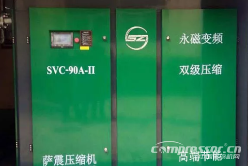 螺杆空压机几个常见的小毛病