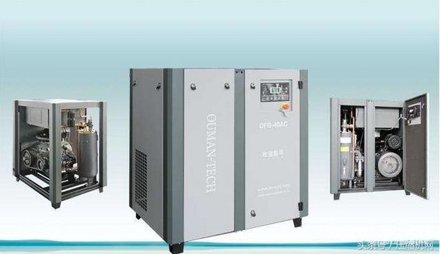 最全版本｜压缩空气基本理论知识（二）