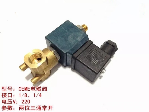 空压机的的介质有哪些