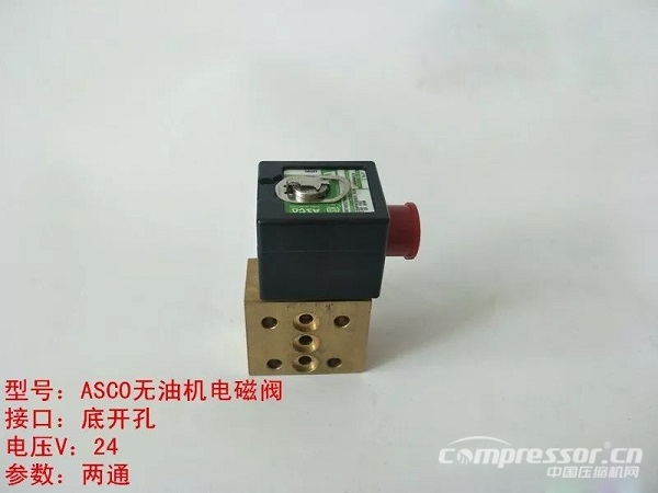 空压机的的介质有哪些