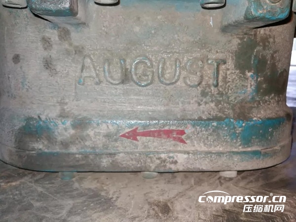 欣达“AUGUST”空压机主机大修见闻—注重品质及保养