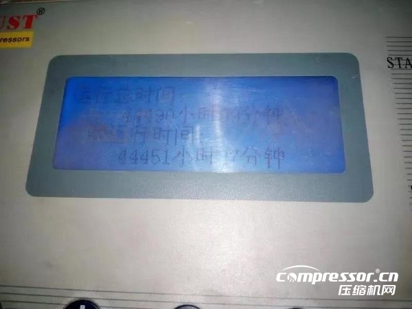 欣达“AUGUST”空压机主机大修见闻—注重品质及保养