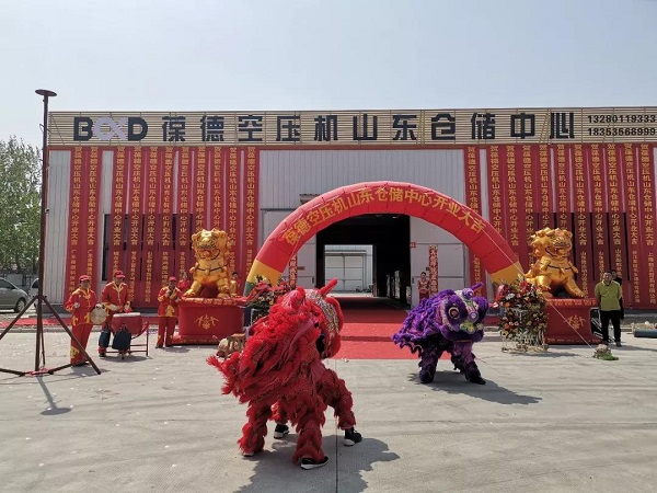 空压机行业次日达物流配送，葆德科技山东仓储中心新零售落地服务正式开启