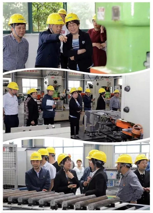 大中超高效节能电机被列入国家重点计划项目