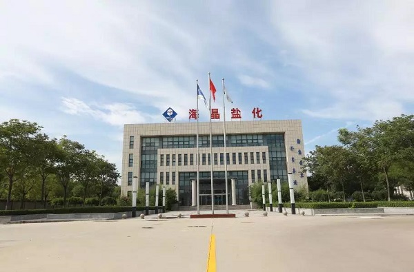 案例 | 利用蒸汽压缩机制盐，营造绿色生态环境