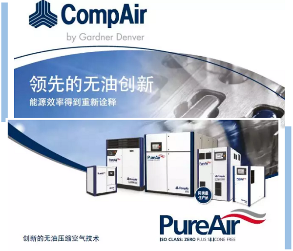 高空气纯度和经济运行能够两者兼得吗？