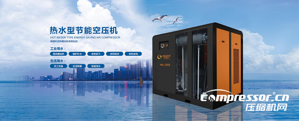 面对眼下空压机行业的困局，该如何突破