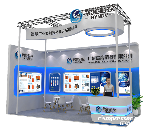 面对眼下空压机行业的困局，该如何突破