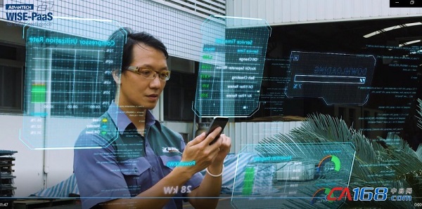 WISE-PaaS-空压机云端智慧升级，东正打造创新服务模式