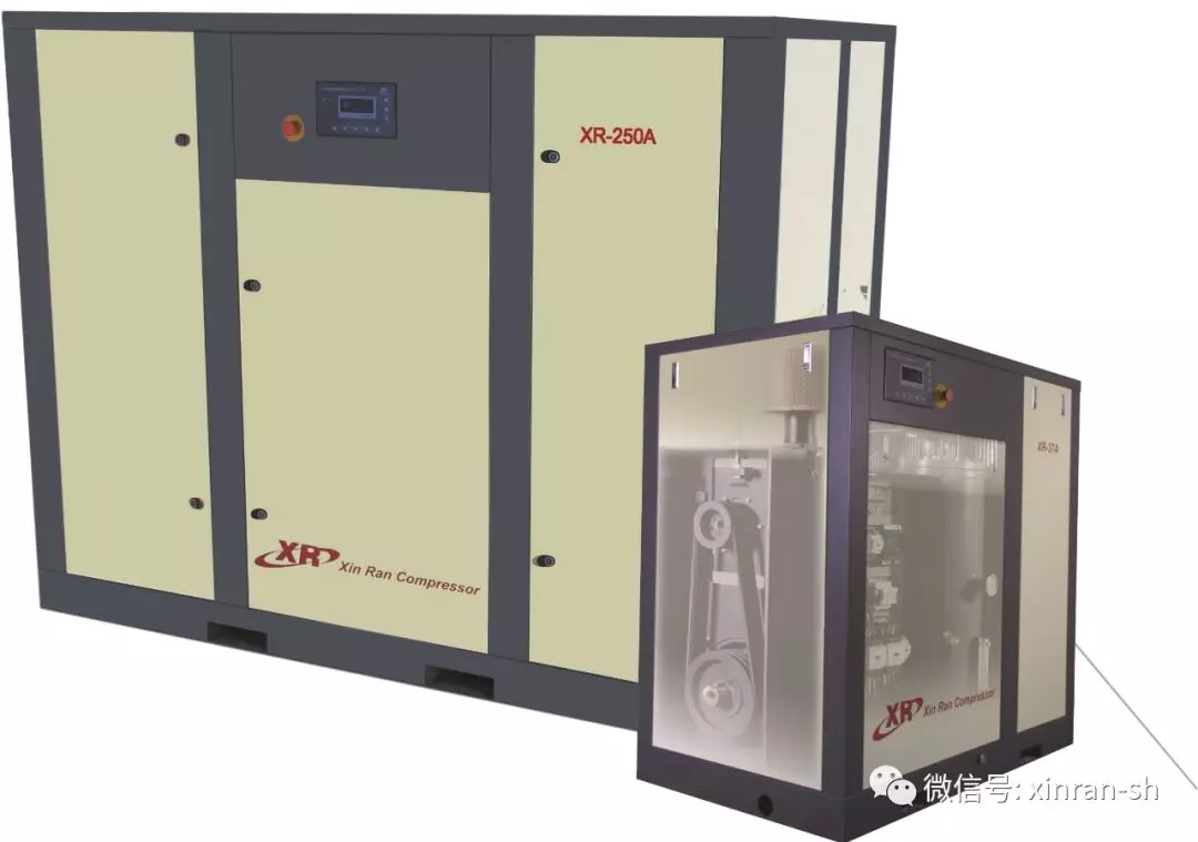 信然空压机产品性能介绍