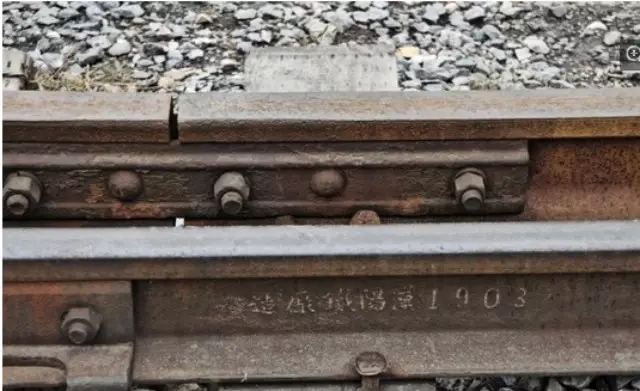 什么叫质量？清代钢轨，110年前制造仍在使用！专家：每一根都是文物