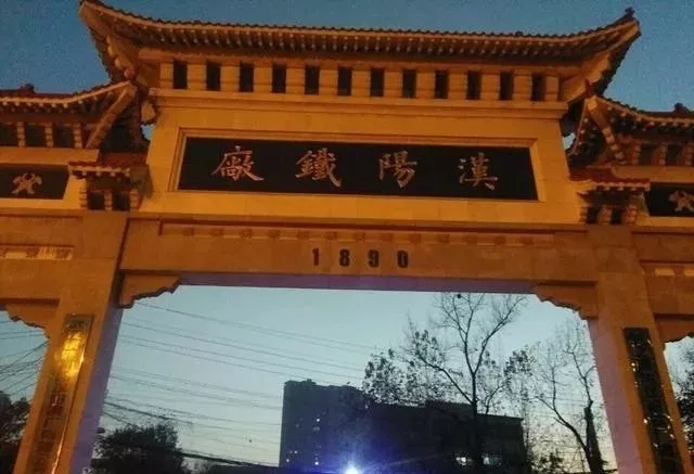 什么叫质量？清代钢轨，110年前制造仍在使用！专家：每一根都是文物