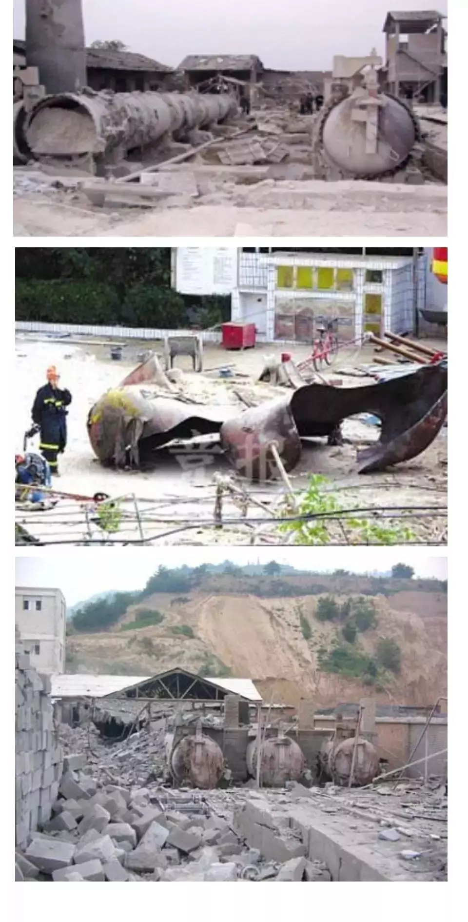 涨知识：最全压力容器知识