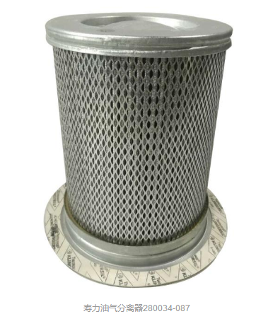 寿力压缩机配件油气分离器250034-087的更换