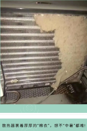 夏季高温来袭，请务必清理好你的空压机！