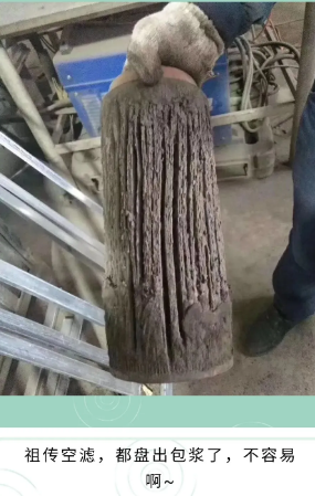 夏季高温来袭，请务必清理好你的空压机！