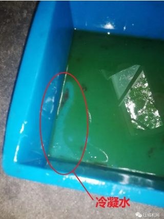 冷凝水对空压机的危害和解决方法