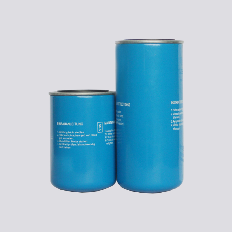 油过滤器