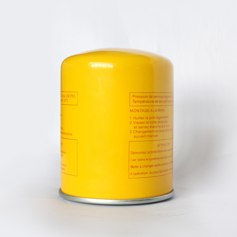 油过滤器